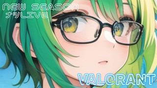 🐻23時前には終わりにする【CS：VALORANT】コンペ【参加型】行きますよー！