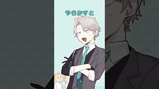 【アニメで説明】本当はこうしたかったダンス #振付 #失敗 #ダンス #ライブ