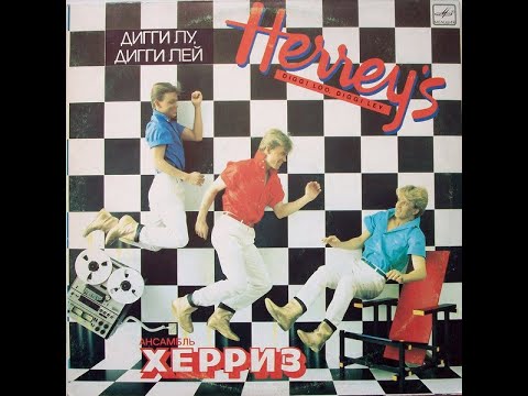 Herrey's - Diggi Loo, Diggi Ley (full album)