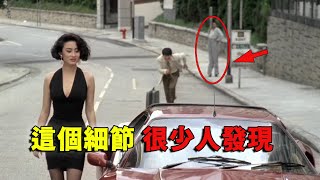 [問卦] 上海灘賭聖，綺夢是三小？