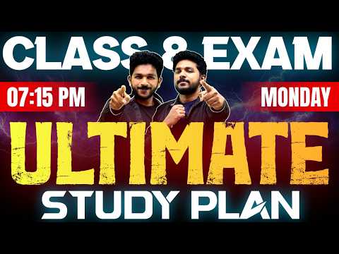 Class 8 Public Exam | Ultimate Study Plan | Exam Winner