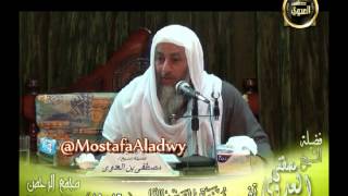 تفسيرسورة الحديد (2) من الآية السادسة عشرة إلى الآية التاسعة عشرة