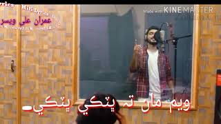 Atki Atki Sindhi 1 WhatsApp Status Song Zohaib Cha