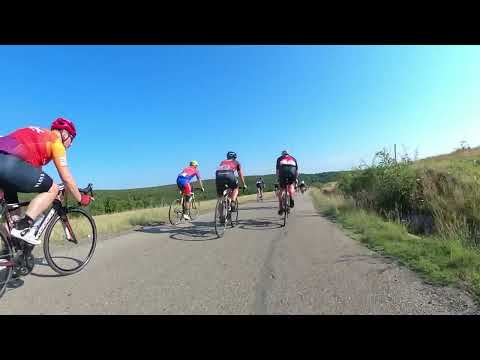 Cupa Max Ausnit 2021