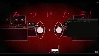 【Dyping Escape】タイピングのホラーゲームらしい！