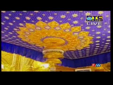 Apni Mehar Kar | Live Duty | Bhai Simranjit Singh Gundeep Singh Hazoori Ragi Sri Darbar Sahib