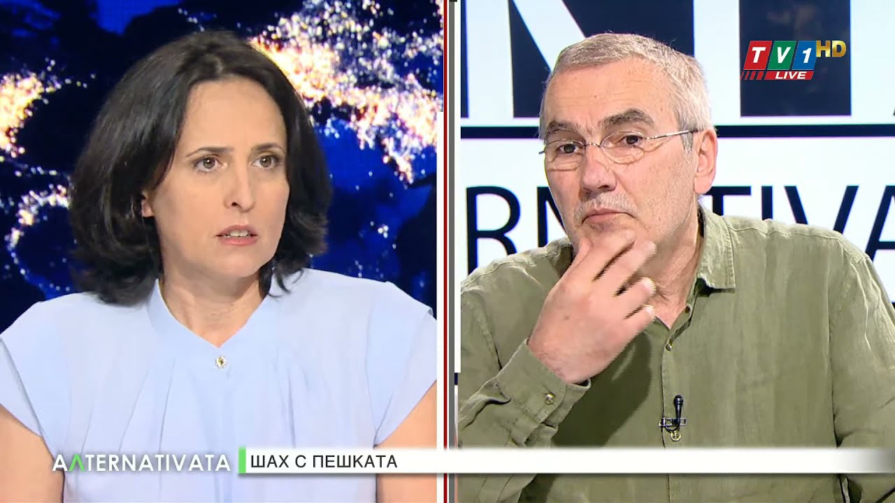 Какво следва - "Алтернативата" с Генка Шикерова, 26 април 2021