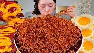 Download lagu ASMR 짜파게티 꿀조합 찾기!! 자메이카치킨 vs 계란 라면 리얼먹방 :) Chapagetti ramen MUKBANG mp3 Download lagu ASMR 짜파게티 꿀조합 찾기!! 자메이카치킨 vs 계란 라면 리얼먹방 :) Chapagetti ramen MUKBANG mp3