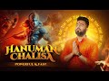 Hanuman Chalisa POWERFUL FAST Nikhar Juneja