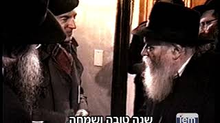 "עליך להיות עסוק"