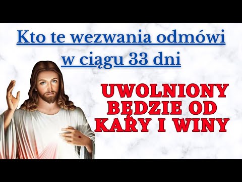 "Nigdy nie zapominaj tych słów –  kiedy Nas potrzebujesz, gdy jesteś w niebezpieczeństwie.