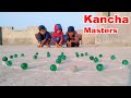 Kanche kaise khelte hain | How To Play Marbles | कंचा खेलना सीखें | bachapan ka khel goli | 