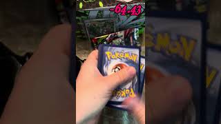 Part 2 of opening a Perfect Order ETB! #pokemon #pokemoncards #pokemontradingcards #pokémon