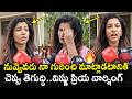 విష్ణు ప్రియ వార్నింగ్ Vishnu Priya STRONG Warning To Play L
