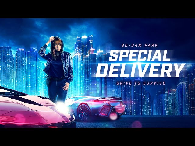 UK Trailer