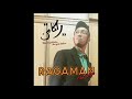 Ragaman by Faizal Tahir cover by Hasif Zainal Ragaman by Faizal Tahir cover by Hasif Zainal