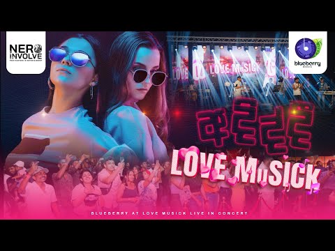 Adiddi (අදිද්දී) - Poornima Lakshani | Blueberry Music | Love Musick Live In Concer