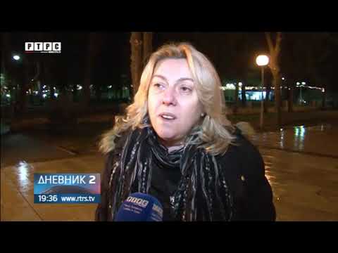 Proslava Božića u Srpskoj