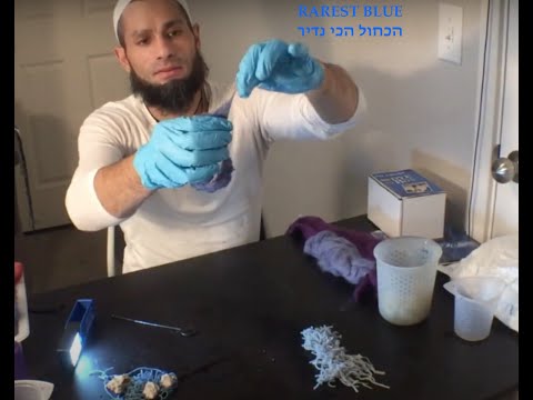 Tekhelet - The Rarest Biblical Blue