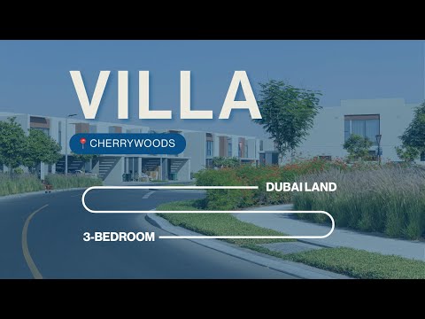 صورة مصغرة لفيديو العقار