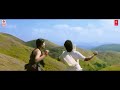 Neeli Neeli Akasham Full Video Song With Lyrics