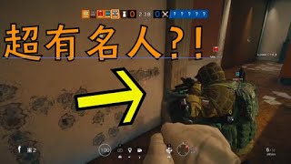 超有名人に出会っった？！？！（ぼくゆめ）
