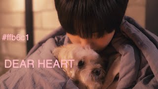 Download lagu AIDEN(에이든) ‘Dear Heart’ Visualizer mp3 Download lagu AIDEN(에이든) ‘Dear Heart’ Visualizer mp3