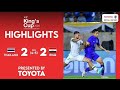 Thailand VS Iraq 2 - 2 ( Pen 4 - 5 ) King's Cup Final | Highlights & All Goals 2023 HD