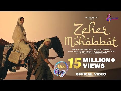 AFSANA KHAN - ZEHER MOHABBAT I SONAL -TAAHA I ADYAH MUSIC | Music U love #zaporoentertainment