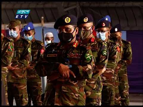 আফ্রিকান সড়ক দুর্ঘটনায় নিহত  ল্যান্স কর্পোরাল আব্দুল্লাহ আল মামুনের জানাজা সম্পন্ন হয়েছে