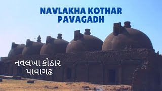 Inside Navlakha Kothar, Pavagadh Hills