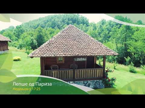 Lepše od Pariza 25.07.2021. NAJAVA