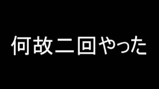 【ポケモンXY実況】キャラポケモン「限定」ランダムレート【第八回】