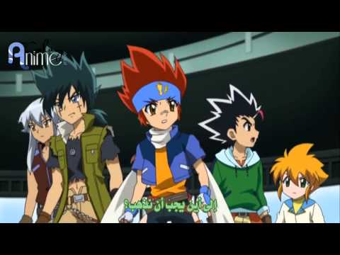 [Anime Galaxy] Metal Fight Beyblade 98 Part 1