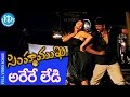 Simhamukhi Movie Arrey Lady Video Song Namitha Parthiban Sabesh Murali
