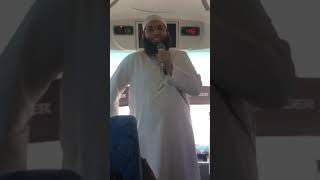 صورة إيه الآية اللي غيرت حياتك ؟ .. #عمرة_القرآن_غيرني .. ش . محمد حامد جازية