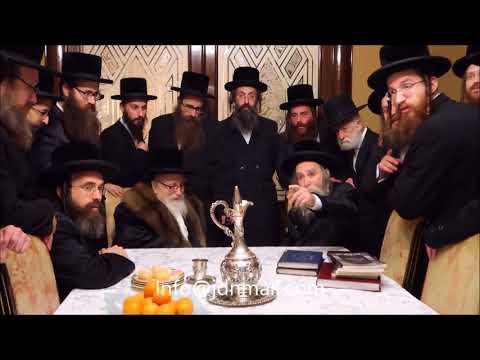 Skver Rebbe Visiting The Erlau Rov - Kislev 5778