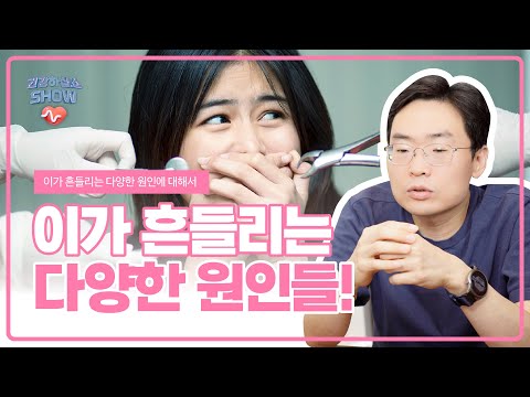유튜브 썸네일