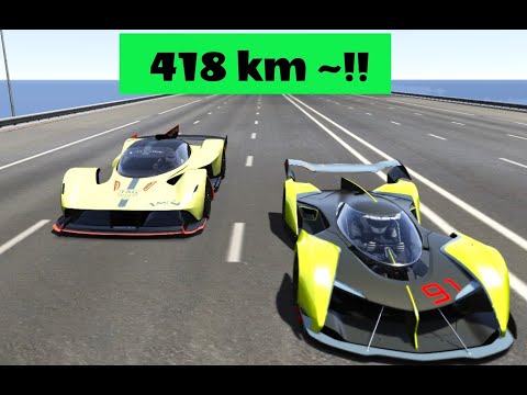 Mclaren Ultimate Vision GT  vs  Aston Martin Valkyrie AMR Pro - Drag race 멕라렌 vs 애스턴마틴
