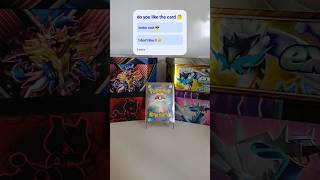 here's the deal #newpokemonset #pokemontcg #pokemoncards #pokemon