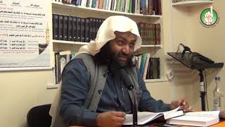 Bulugh Al-Maram - Kitabut Tahaarah: Chapter of Water | Ustadh Rashed Al-Madani