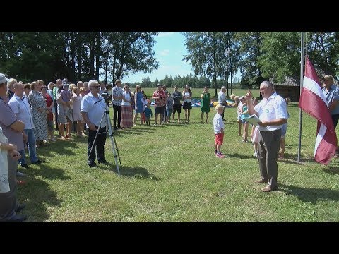 Kozuļu dzimtas saiets Preiļu pusē