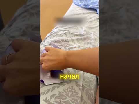 Малыш Выбирает Сладости Прямо В Животе 🤰