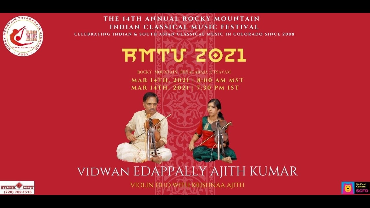 CFAA Presents Vidwan Edappally Ajith Kumar (Violin) at RMTU 2021