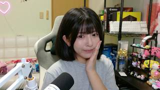 【雑談】競輪イベント『 #ぐる輪カップ 』に参加するよ～って話と高級PCをお借りすることになりました♡【顔出し配信】