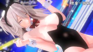 【Hololive MMD】『Girls』by 獅白 ぼたん【4K】