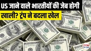 US Visa Fees 2025: I-94, ESTA, EVUS & EAD Updates for Indian H-1B, F-1 & B1/B2 Applicants