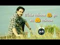 Main Rahoon Ya Na Rahoon Emran Hashmi Hit Copyright Free Song