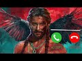 The Paradise Movie Ringtone Mobile Ringtone Bgm Ringtone Nani Theparadise Movie Ringtone
