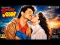 Zindagi Ek Juaa 1992 Full Movie Anil Kapoor Madhuri Dixit Drama HD